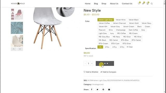 House Hold Marketplace | WordPress Website смотреть онлайн