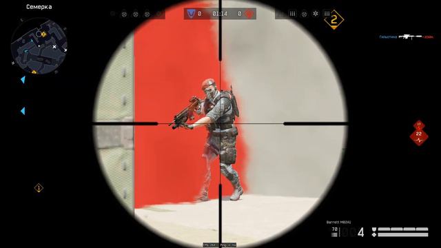 чуть больше эйса смотреть онлайн