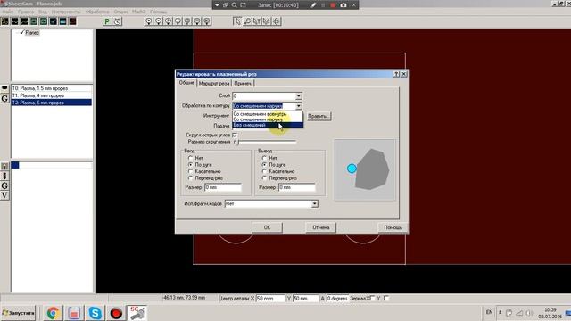 LibreCAD + SheetCAM + Mach3 (NT-Plasma 3015). Урок 2-1. смотреть онлайн