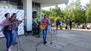 Надпись на асфальте | Группа "Sunrise"