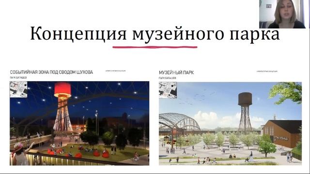 Краеведческий видеолекторий. Тема: Проблемы сохранения и современного использования ОКН в Выксе смотреть онлайн