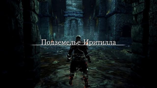 Dark Souls 3: The Ringed City - 6 Интересных LORE Моментов смотреть онлайн