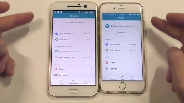 Обзор фитнес браслета Xiaomi Mi Band 2 смотреть онлайн