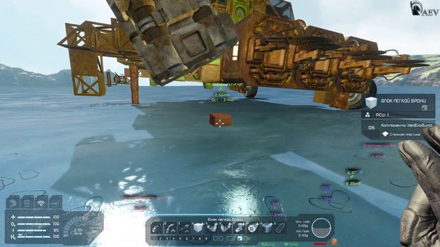 Space Engineers🪐 №27 Scrapyard - Scenario🚧Сценарий Свалка! смотреть онлайн