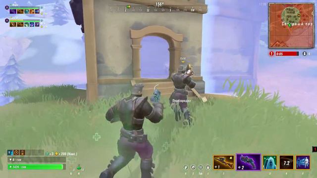 Взяли топ #1 в Realm Royale смотреть онлайн