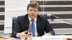 Интеллектуальная энергетика и энергосбережение (1ч 16 мин)