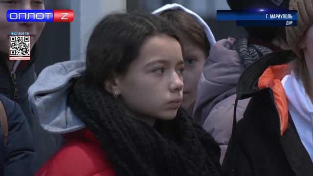 В Мариуполе открыли еще одну школу после капремонта смотреть онлайн