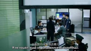 Первый луч 1 сезон 16 серия