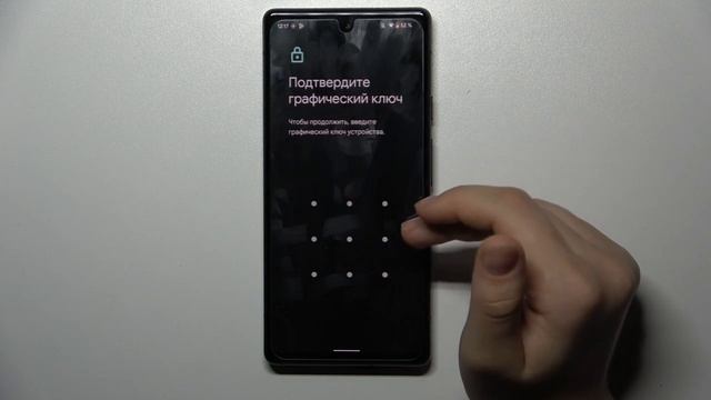 Как сбросить настройки сети на Pixel 6A / Как вернуть сетевые настройки на Pixel 6A смотреть онлайн