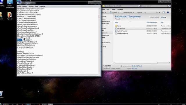 Что делать если зависает Fallout 3? Ответ тут!!! смотреть онлайн