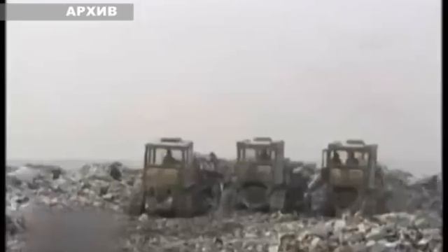 Полигон ТБО «Дмитровский» смотреть онлайн