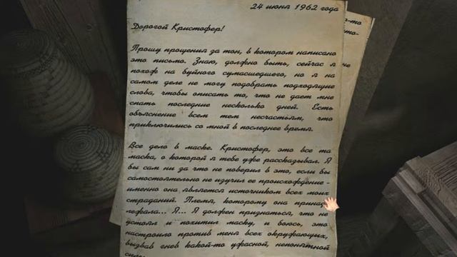 Шорох \ Scratches. Прохождение с озвучкой. Серия 9 [FullHD] смотреть онлайн