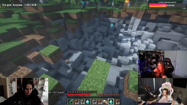 ВОВА С ДЕВУШКАМИ ИГРАЕТ В МАЙНКРАФТ - MINECRAFT ВЫЖИВАНИЕ ЧЕЛЛЕНДЖ - Vatarls, Fasoollka, Cymanneth смотреть онлайн