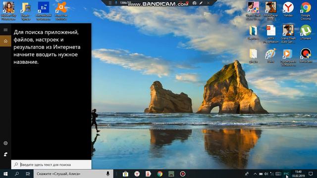 где находится cmd комадная строка на pc смотреть онлайн