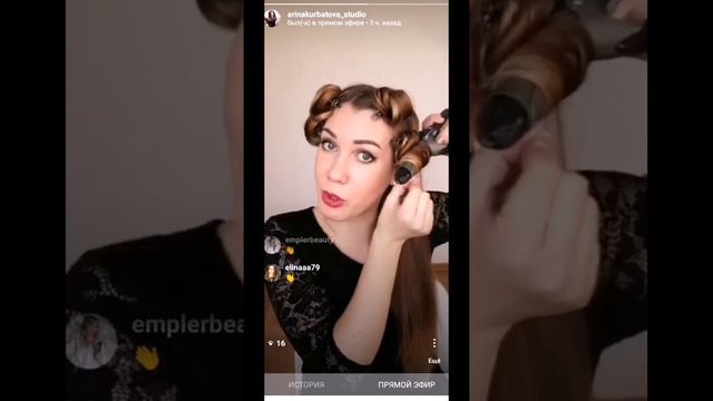 Укладка голливудские волны своими руками пошагово. Прямой эфир. смотреть онлайн