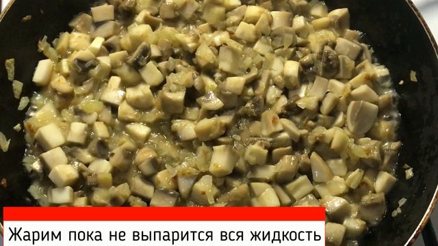 Готовка на Открытом Воздухе