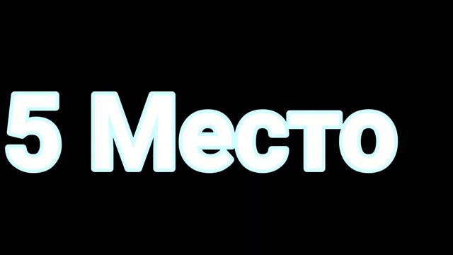 Топ главных героев Котов-Воителей или самый второсортный контент. смотреть онлайн