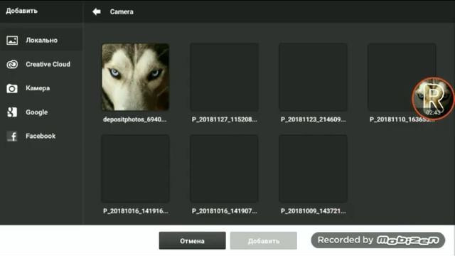 как сделать аватарку на YouTube на android!!!! смотреть онлайн