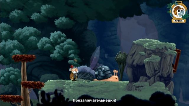 Chronology прохождение с Jago #3