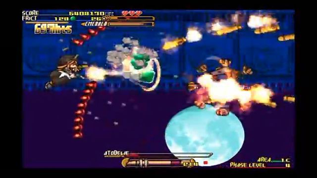 Gundemonium - Gundeadligne Area 1 смотреть онлайн