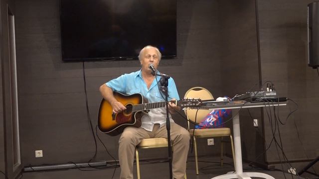 Сергей Мамонтов А ты опять сегодня не ушла смотреть онлайн