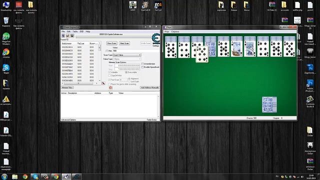 Обучение по Cheat Engine смотреть онлайн