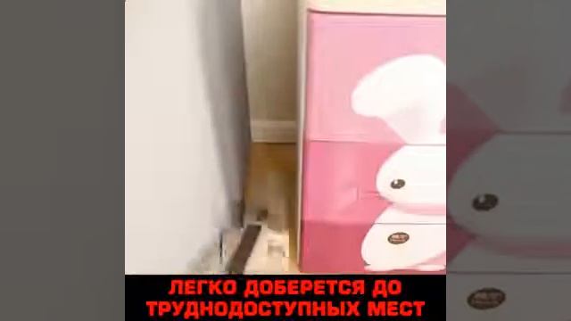 Швабра лентяйка Cleaner 360, швабра для мытья с отжимом. смотреть онлайн