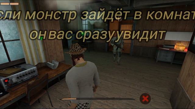 Секретные лайфхаки для людей в Мимикрии | Mimicry смотреть онлайн