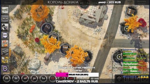 ?DEFENSE ZONE 3 HD - 16 ЛОКАЦИЯ - ТОП ИГРА НА ANDROID - СТРИМ - PHONE PLANET