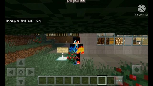 Как сделать из нового майнкрафта старый! смотреть онлайн