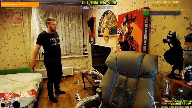 Озон разбил телевизор на стриме | OZON671GAMES3 смотреть онлайн