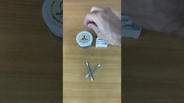 Как быстро избавиться от прыща на лице | Лайфхаки от Нечетова | nechetoff | ПОДПИШИСЬ ⬇️? #Shorts смотреть онлайн