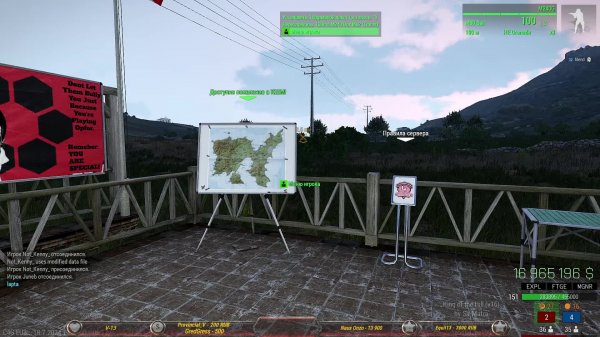 💕ARMA 3 KOTH RHS💕