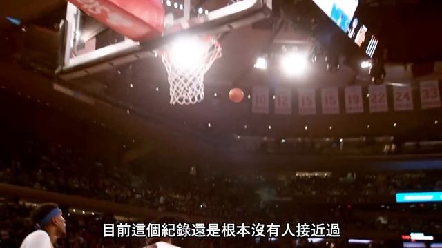 ｜NBA史上罰球最准、NBA史上得分爆發力最強、除了誇張的三分紀錄 Curry還有什麼偉大事蹟？｜Stephen Curry 最難打破的11個紀錄 смотреть онлайн