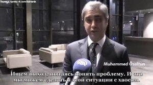 Kurtlar vadisi xaos Далина волков хаос дата выход