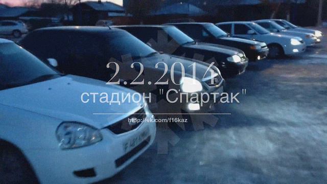 Сходка! в городе Семей! смотреть онлайн