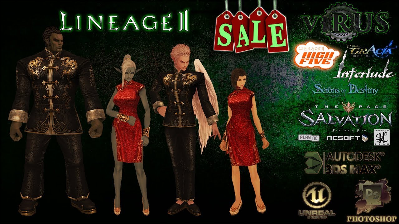 New Costumes. 081. LINEAGE II - FAFURION. Any Chronicles ◄√i®uS►