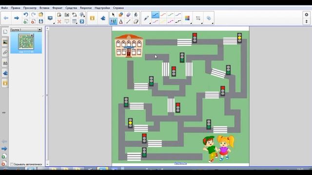 Мастер класс SMART Notebook смотреть онлайн