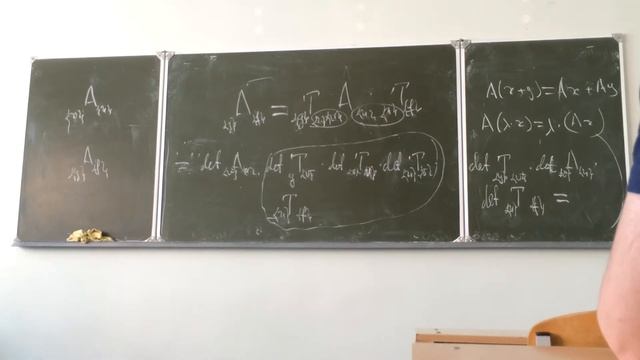 18.05.2015. Алгебра и геометрия. Лектор Я.М. Ерусалимский. смотреть онлайн