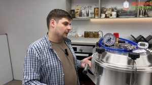 ВСЯ ПРАВДА ПРО АВТОКЛАВ ИЗ 304 СТАЛИ! ?