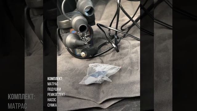 Надувной матрас в авто на заднее сиденье смотреть онлайн