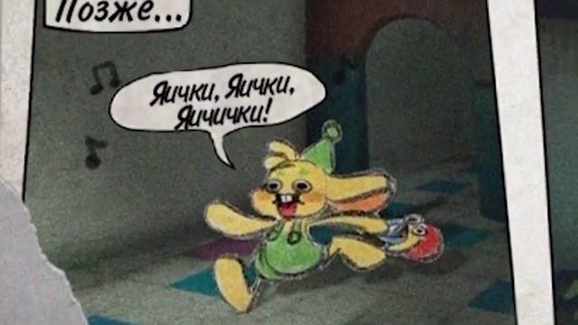 ЯИЧКИ ЯИЧКИ ЯИЧКИ МЕМ ОРИГИНАЛ: ОТРЕЗОК ИЗ ВИДЕО @Fanchi смотреть онлайн
