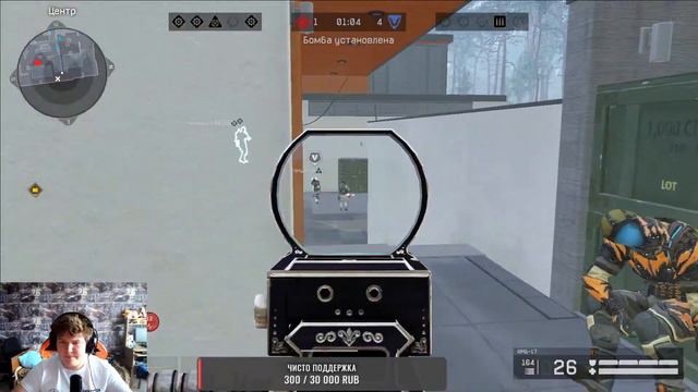 #Стрим#Warface альфа каждые 10 лайков пин-код. смотреть онлайн