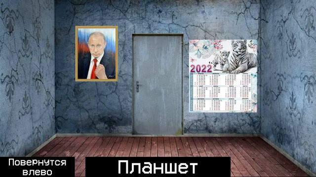 РУССКИЙ ФНАФ 3 | RUSSIAN FNAF 3 смотреть онлайн