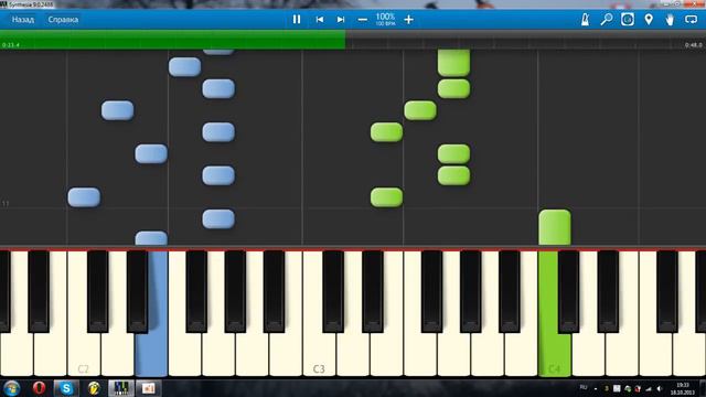 Добрый жук на пианино