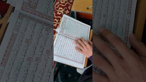 Чтение Корана. Джуз - 8