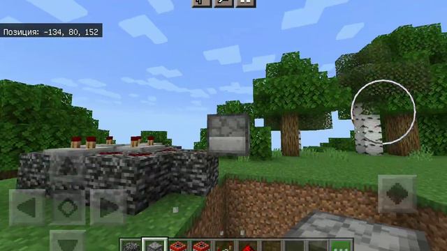 бур в minecraft! смотреть онлайн