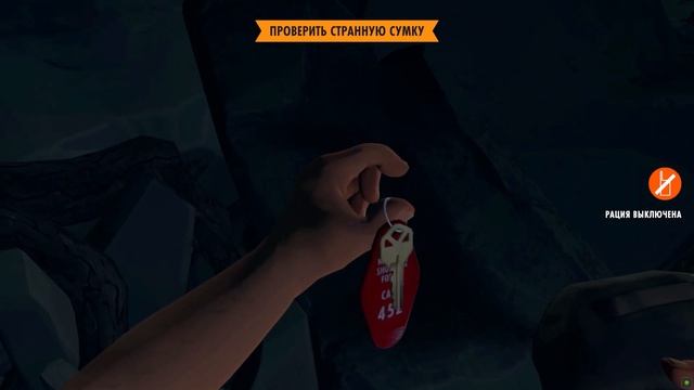 ▶ ОБЗОР Firewatch ◀ смотреть онлайн