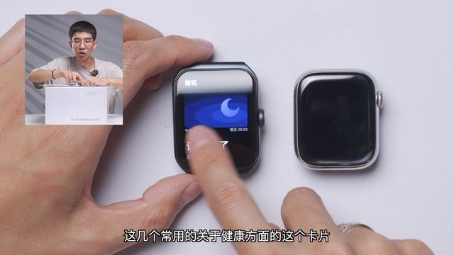 OPPO Watch 3 Pro 首发体验！对比 Apple Watch Series 7！ смотреть онлайн