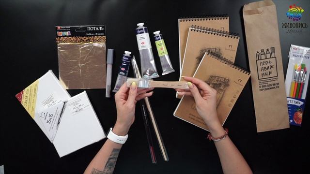 ОБЗОР магазина "Передвижник" и ТЕСТ материалов! Художник Александра Черная смотреть онлайн
